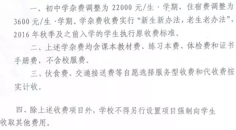 南山一对一外教价格如何