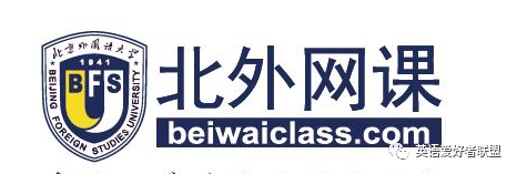 真人外教一对一教成人