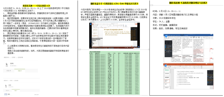 俄语外教一对一软件哪个好一点