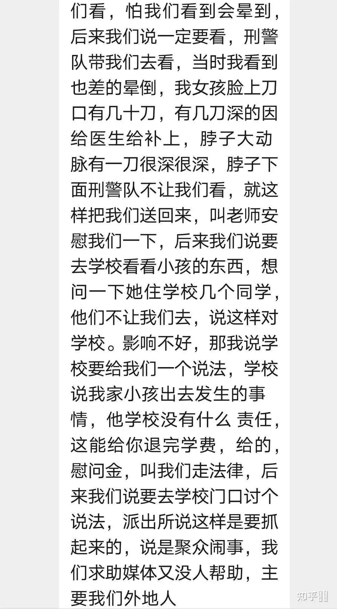 宁波大学外教一对一