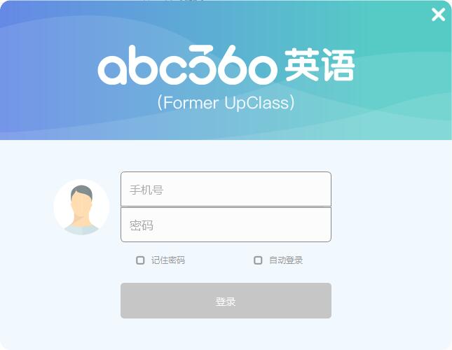 abc360一对一外教