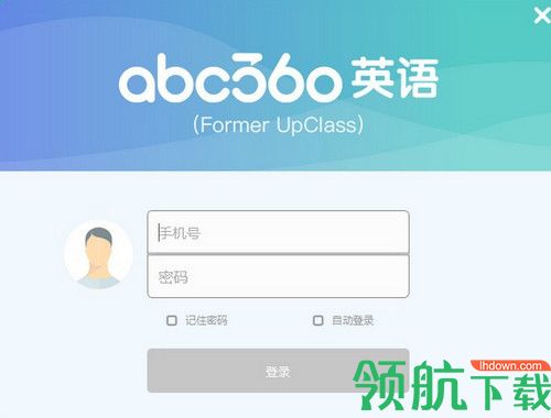 ABC360英语培训软件