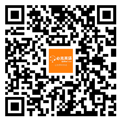 外教英语广州线下培训_广州英语线下外教一对一_广州外教英语培训机构哪家好