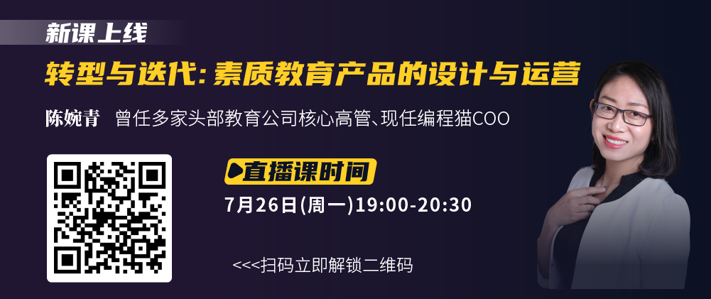 阿卡索英语等级_阿卡索少儿英语有几个级别_阿卡索少儿英语收费标准