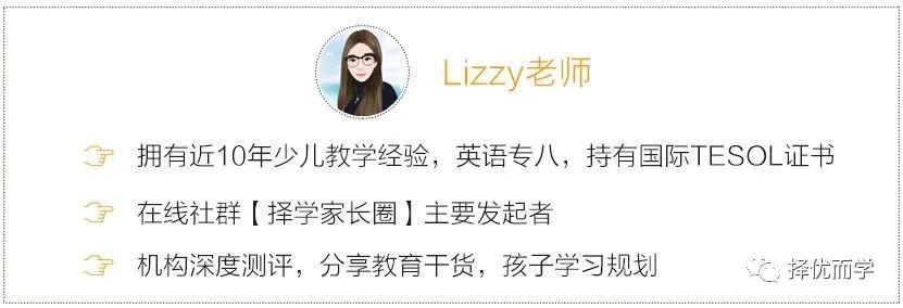 学英语的软件阿卡索不错