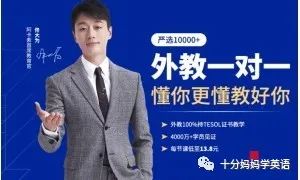 51talk和阿卡索外教网对比