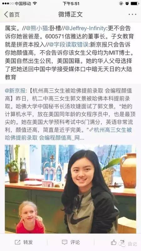 英语外教一对一有必要不