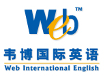 合肥外教口语一对一
