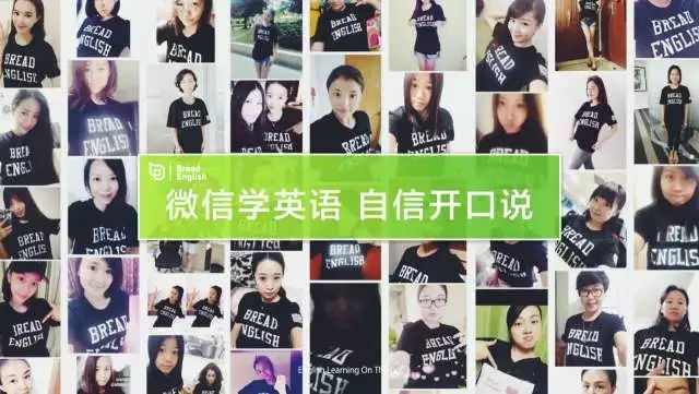成人线上一对一外教