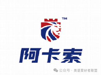 深圳外教英语一对一资源