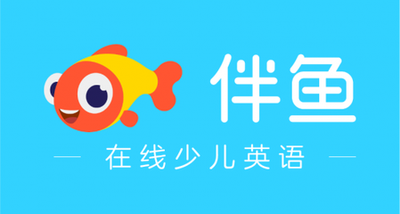 成人线上一对一外教