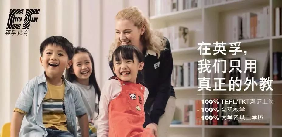 免费一对一外教软件有哪些