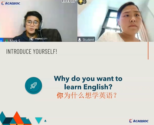 菲律宾外教线上一对一，选择我们的菲律宾外教1对1在线英语课程，让您的英语学习更加高效。课程时长25分钟，价格仅需20-50元。零基础也能轻松上手，快来预约体验吧！
