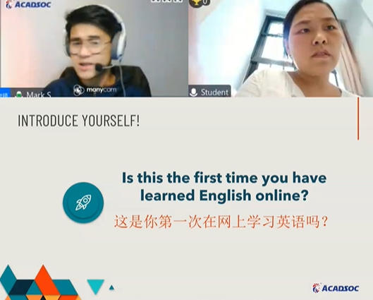 菲律宾外教一对一英语课程，通过我们的平台，您可以享受由菲律宾外教提供的1对1实时在线英语教学服务。课程时长25分钟，价格仅需20-50元。零基础也能轻松学习，快来预约体验吧！