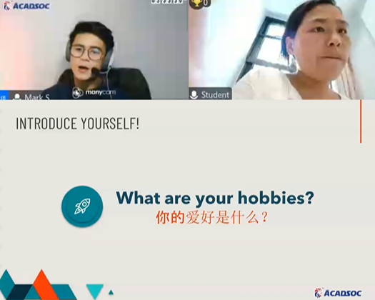 菲律宾外教英语一对一哪家好，适合所有英语水平的学习者。课程时长25分钟，价格仅需20-50元。零基础也能轻松掌握，现在就预约体验吧！