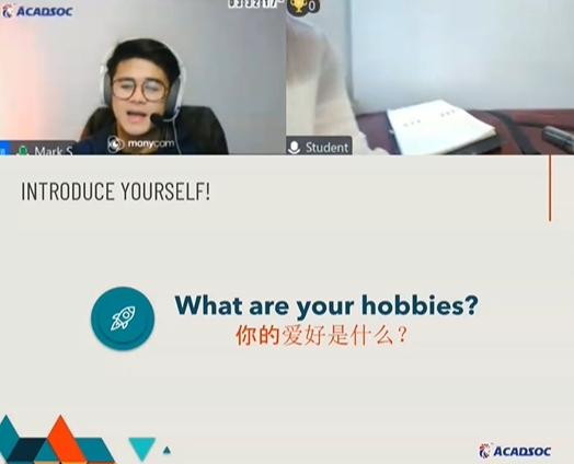 菲律宾英语外教口语课，零基础也能轻松学习英语？来试试我们的菲律宾外教1对1实时在线课程吧！25分钟的课程仅需20-50元，性价比极高。现在就预约试听课，开始您的英语学习之旅吧！
