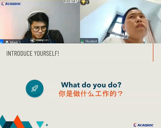 菲律宾外教一对一靠谱吗，我们提供菲律宾外教1对1在线英语教学服务。无论您是零基础还是希望提高口语水平，我们都能满足您的需求。课程时长25分钟，价格仅需20-50元。快来预约体验吧！