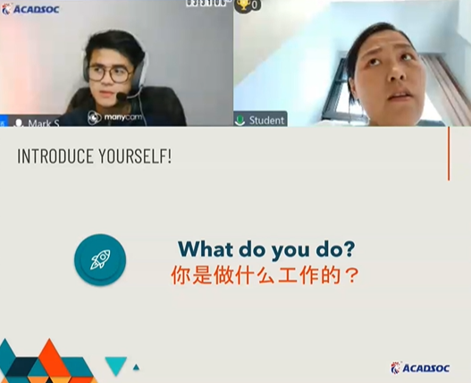 菲律宾一对一外教8元，寻找一位优秀的菲律宾外教进行1对1英语教学？我们能满足您的需求。所有课程均为实时直播，25分钟仅需20-50元。零基础也能轻松学习，立即预约试听课程吧！