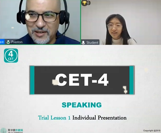 阿卡索英语有效果吗，由真实外教进行1对1在线教学，针对所有水平的学习者，尤其是英语零基础的学生。每次课程时长为25分钟，只需20-50元。高性价比，现在预约试听！