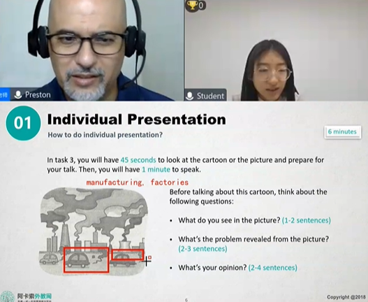 阿卡索网上英语课程，真人教师实时互动授课，0基础也能轻松学会英语，每节课仅25分钟，20-50元即可享受优质教育。快来预约试听吧！