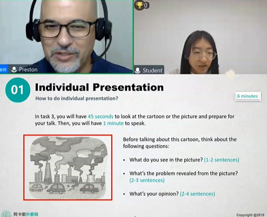 阿卡索英语外教一对一价格，真人教师在线直播教学，0基础学英语，一节课仅需25分钟，价格在20-50元之间，超高性价比。立即预约体验吧！