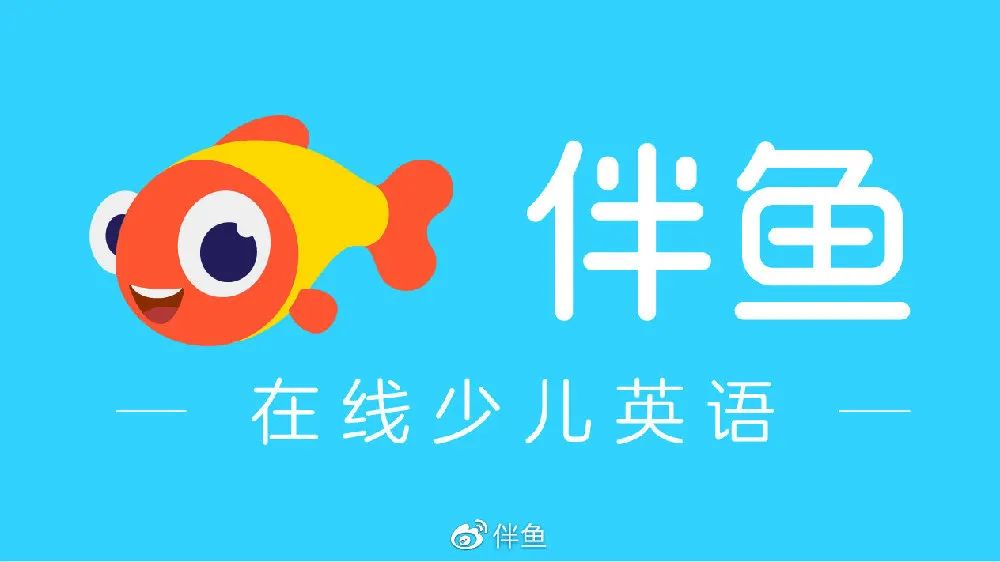 北美在线一对一外教_北美在线外教平台_北美在线外教网站