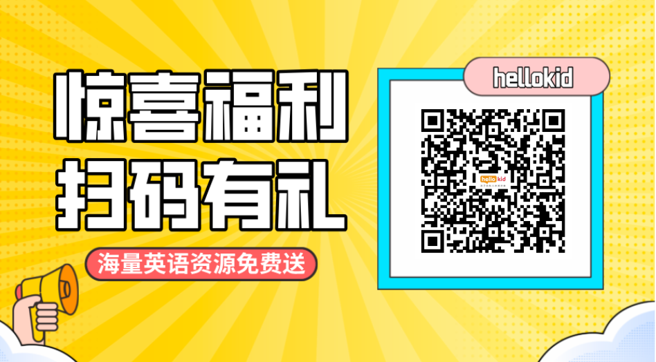 北美在线外教平台_北美在线一对一外教_北美在线外教网站