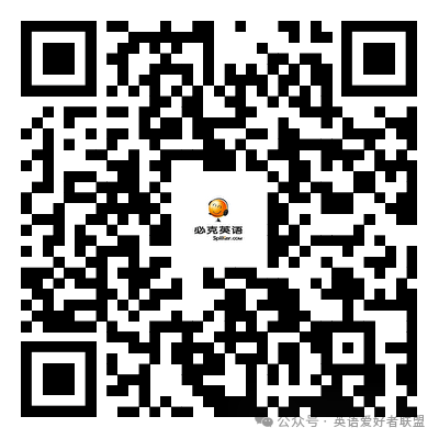 外教一对一有什么用