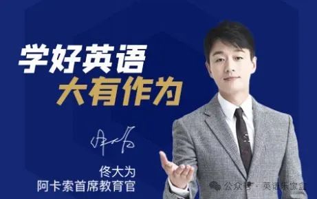 英语外教有用吗_外教英语线上培训机构_线上一对一外教英语哪家好
