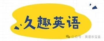 外教英语线上培训机构_线上一对一外教英语哪家好_英语外教有用吗