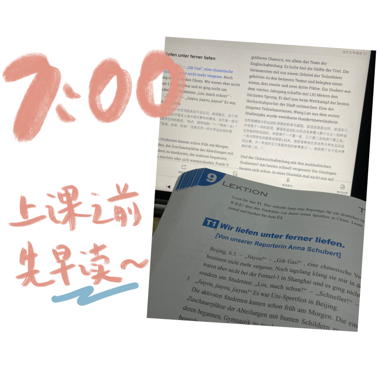 德语外教一对一深圳哪家好