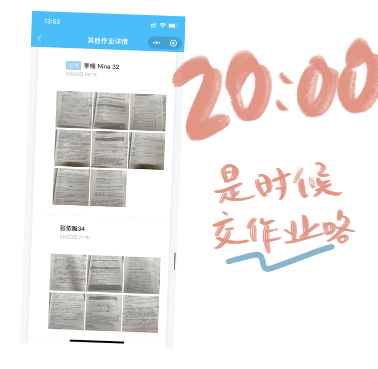 德语外教一对一深圳哪家好