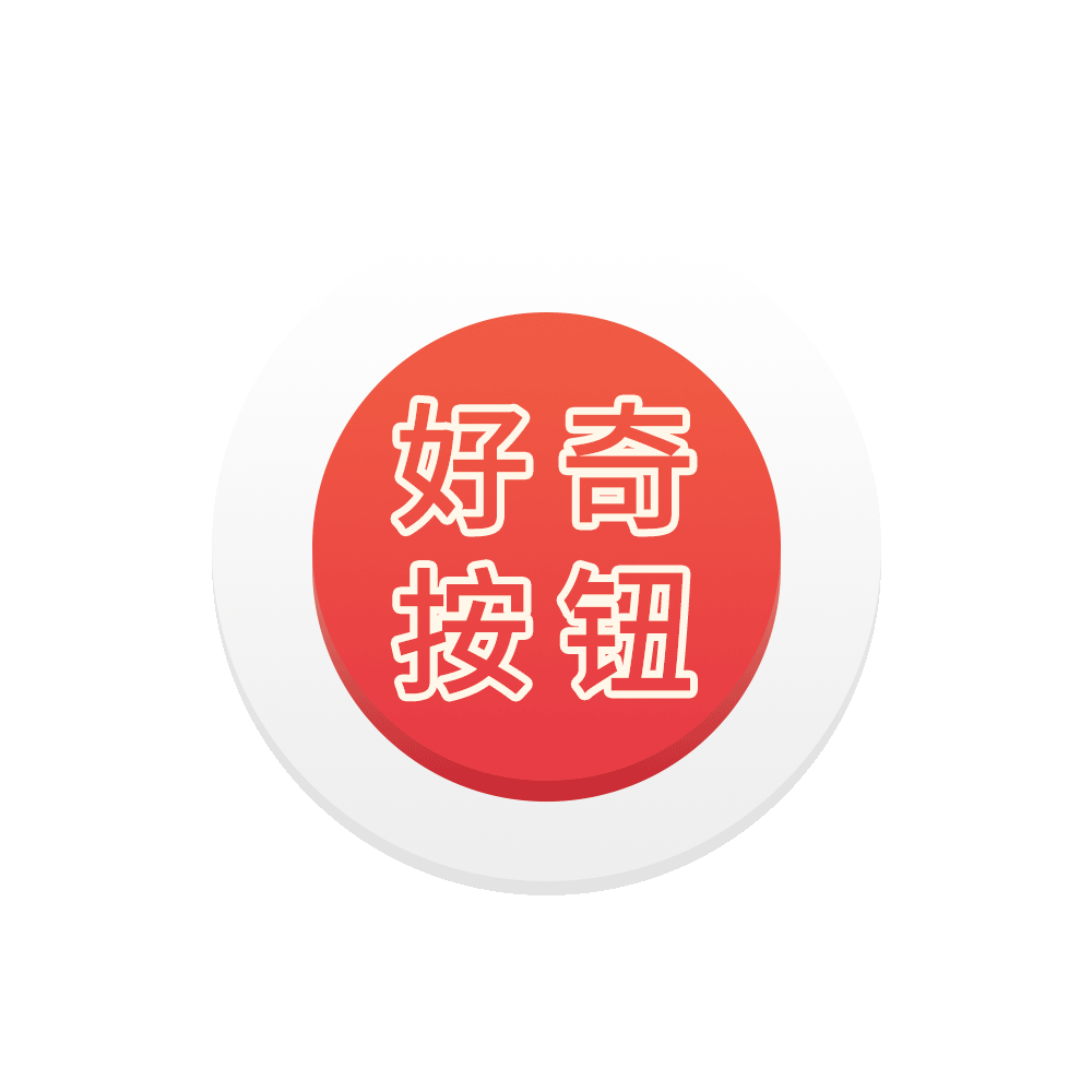 德语外教一对一深圳哪家好