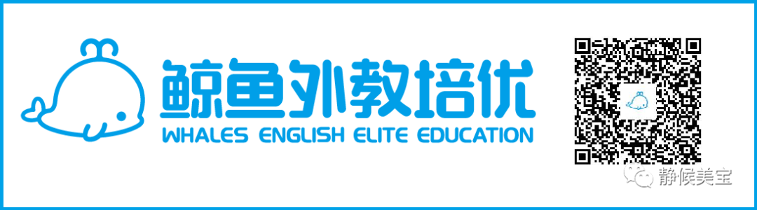 阿卡索英语你们能坚持吗