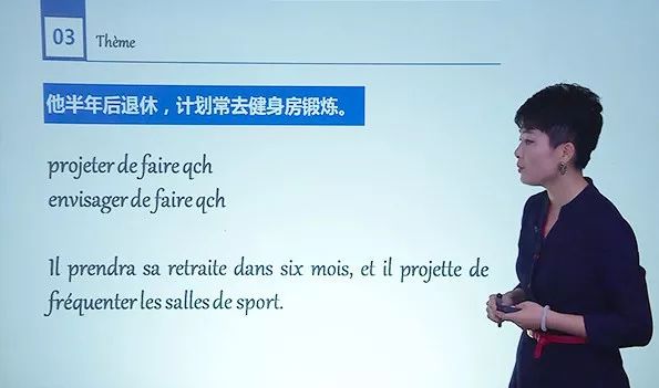 一对一外教领读课本有效吗