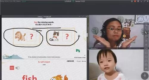 阿卡索在线英语效果怎么样
