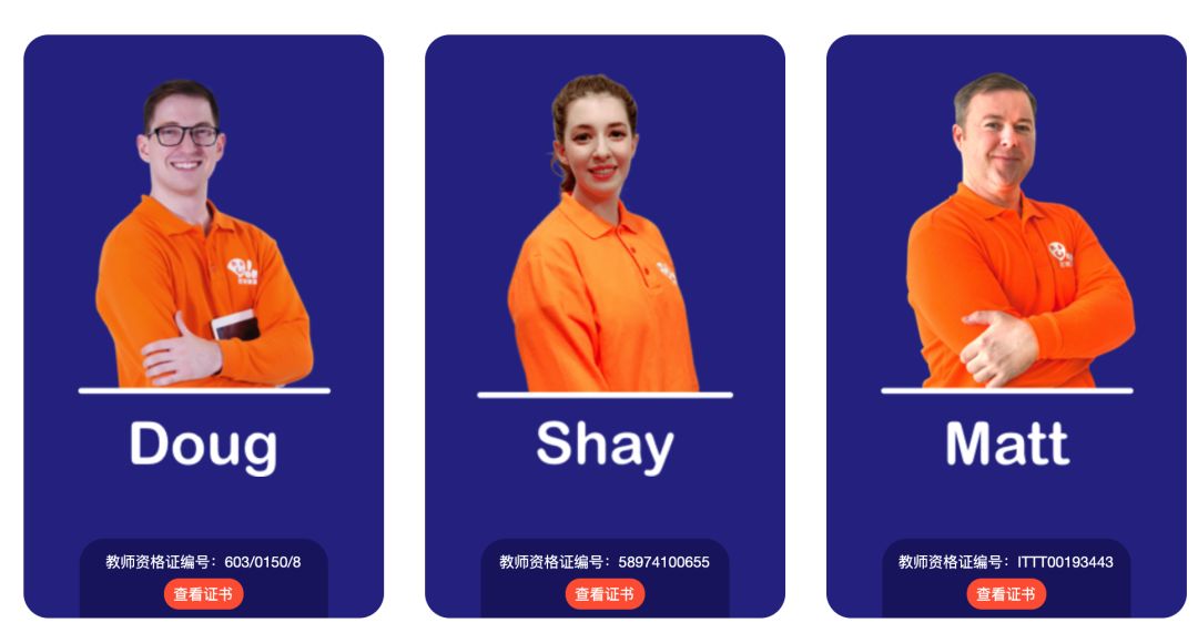 阿卡索在线英语效果怎么样