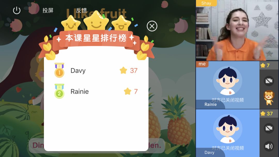 阿卡索在线英语效果怎么样