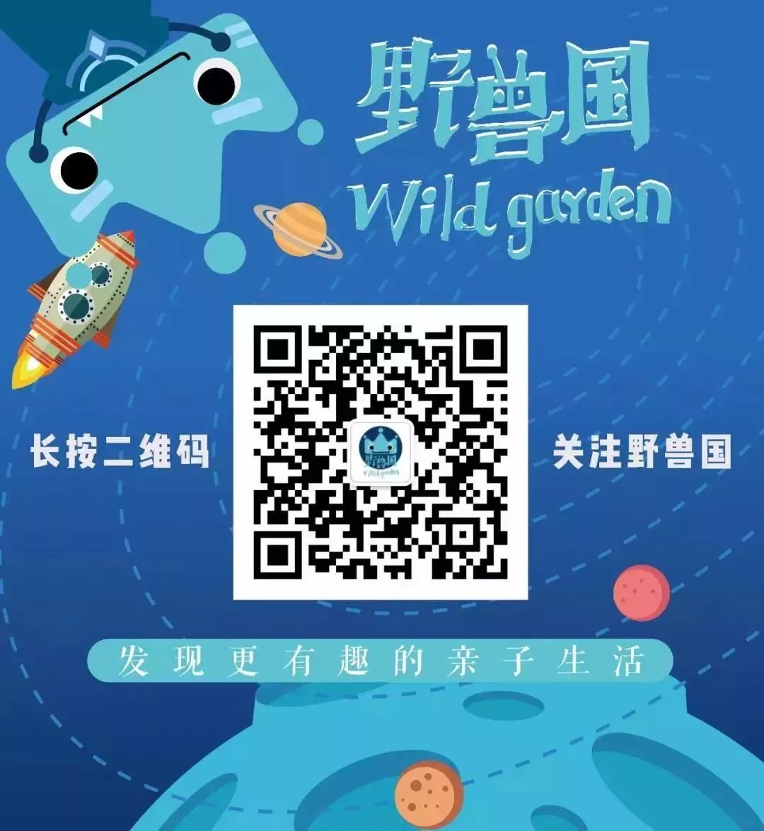 阿卡索在线英语效果怎么样