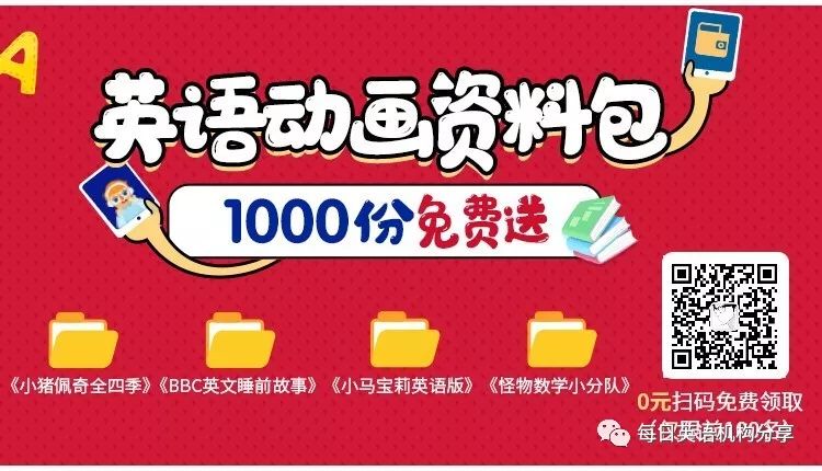 阿卡索英语怎么样论坛