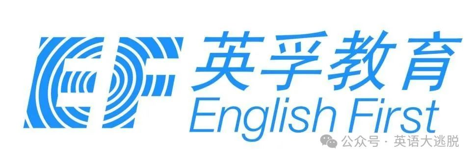 真人一对一英语阿卡索