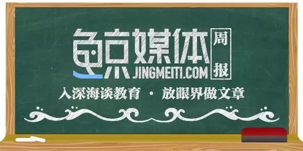 成都外教家教一对一上门