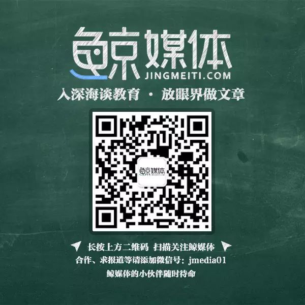成都外教家教一对一上门