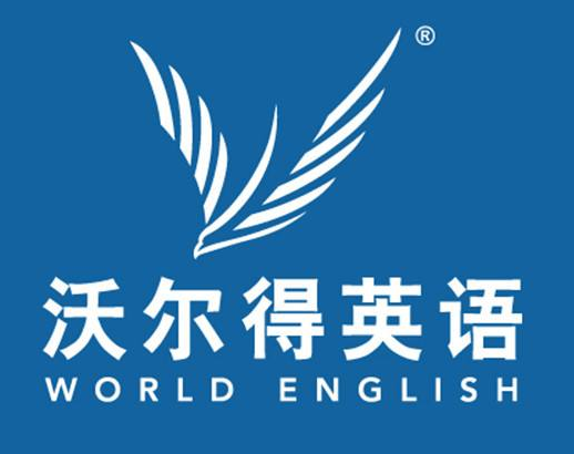 一对一外教英语英语
