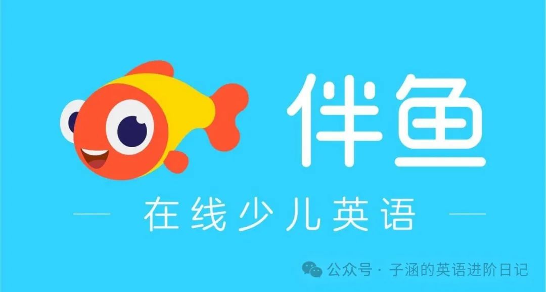 在阿卡索怎么选到英美外教