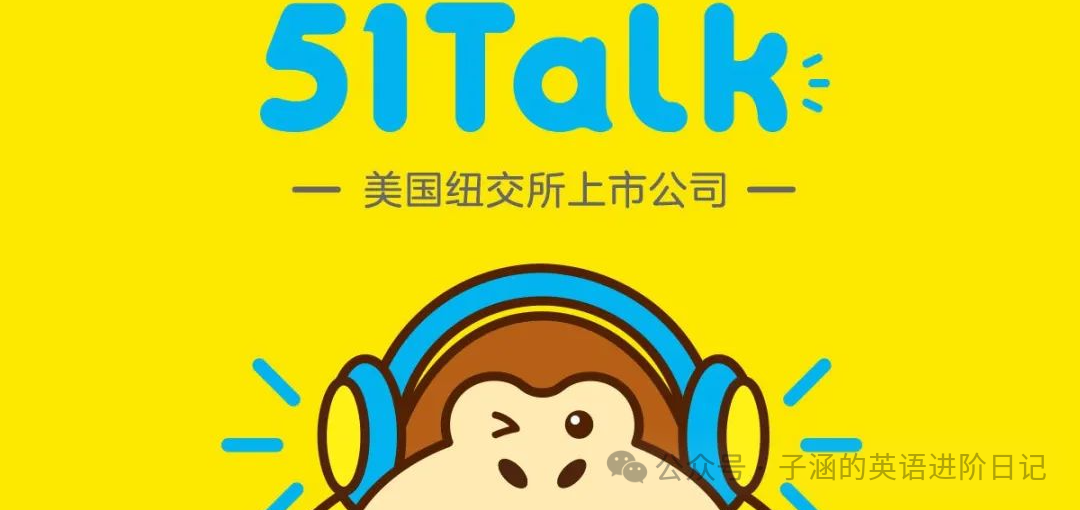 在阿卡索怎么选到英美外教