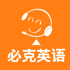 一对一外教英语英语