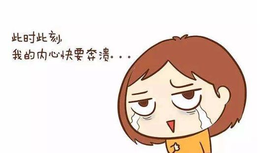 阿卡索外教贴吧