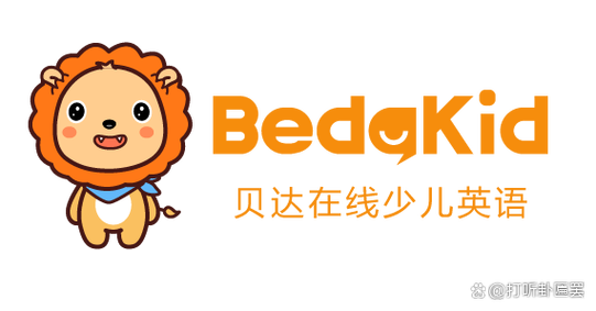 少儿外教一对一辅导