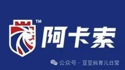 好外教在线英语外教一对一